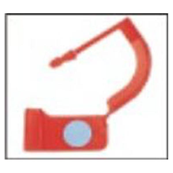 Aesculap Lock Tamper Evident Sterilcontainer Orange 1000/Pk - US906