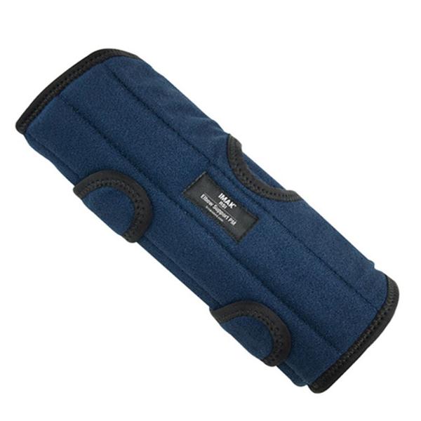 Brownmed Splint Imak Adult Elbow Black/Blue Universal Ea - A10172