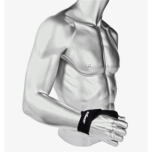Kranos Corp DBA Schutt Sports Guard Zamst Adult Thumb Black Size Large Ea - 474303