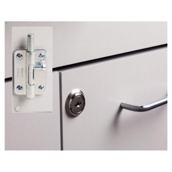 Clinton Industries. Lock/Latch Double Door For Wall Cabinet Ea - 66