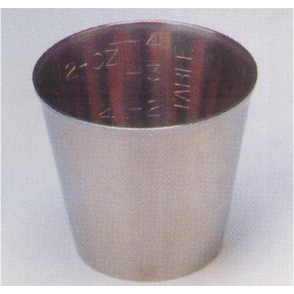 Medegen Medical Products, Cup Medicine Stainless Steel 2Oz Silver Ea - 84920